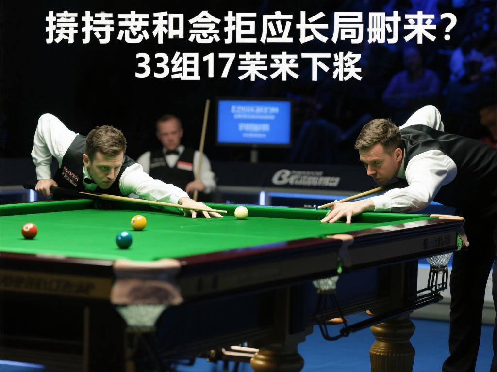 中国竞猜体育彩票首页官网中奖故事分享：幸运者的激动瞬间