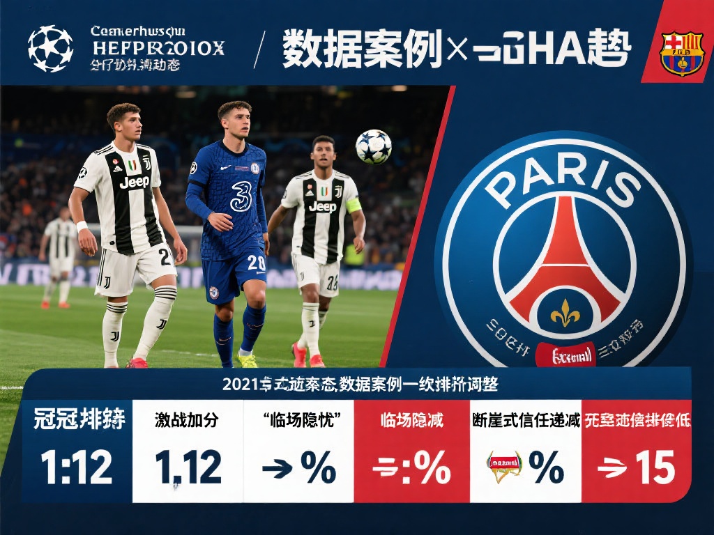 福利彩票双色球最新一期中奖结果公布详情