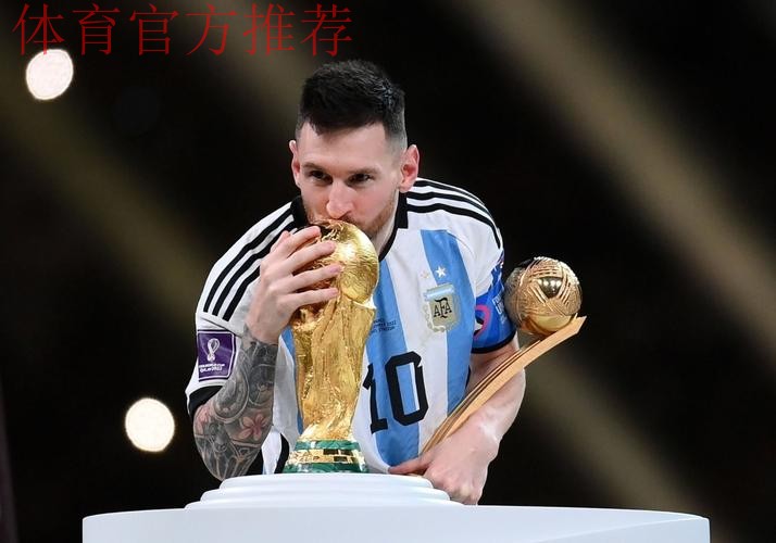 梅西和小球员,足球世界杯 梅西和小球员,足球世界杯