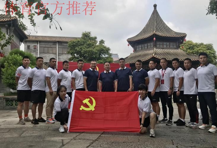 相聚美食之都 2023全国五人制足球青少年锦标赛（女子U15）在广东顺德开幕